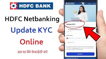 HDFC Bank Netbanking KYC Update Online Hindi 2025 | HFDC Bank me KYC Kaise Kare | KYC in HDFC Bank