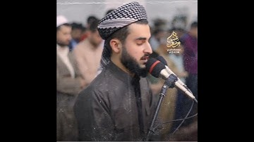 "وَٱللَّهُ خَلَقَكُم مِّن تُرَابٍۢ "أجمل تلاوه ستسمعها اليوم ارح سمعك مع تلاوه رائعه من سورة فاطر 🤍