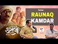 Raunaq kamdar  actor life  gujarati movie industry kasoombo  tgt13 thegujjutalk