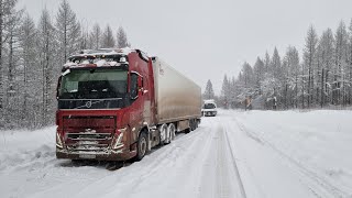 :   .VOLVO FH 540.