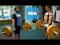 Развитие силы в CROSSLIFTING