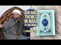 Quranic themes in nahj al balagha 1 introduction  shaykh dr usama alatar