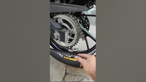 طريقة سهلة لإصلاح جنزير الدراجة النارية #اكسبلور #دراجات #إصلاح_دراجات_نارية #صيانة #إصلاح