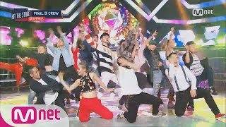 Hit The Stage [무대포커스]텐 X 프리픽스 160928 EP.10