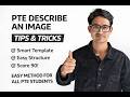 PTE Describe Image – Full Strategy to Get 90 Score (Latest Pattern 2026) | PTE Speaking tricks 💯