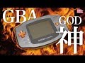 神の力を見よ！GBA神(GOD)降臨！　ゲームボーイアドバンスgameboy advance sp VS gameboy microミクロ VS  gameboy advance custom MOD