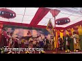 Golden jubilee celebrations of paljorling tibetan camp