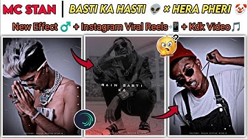 Basti Ka Hasti 👽 Remix Version Status Editing Alightmotion | Mc Stan Video Editing In Alightmotion |