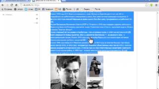 Как добавить