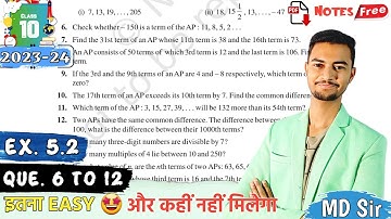 Ex 5.2 Q6 to Q12 | CLASS 10 MATHS | 2023 - 24 Boards | Arithmetic Progressions | MD Sir