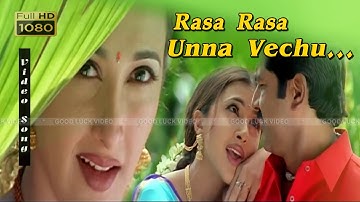 Rasa Rasa Unna Vachirukken HD  (ராசா ராசா உன்ன) Hariharan, Chithra | Love Melody Duet Songs