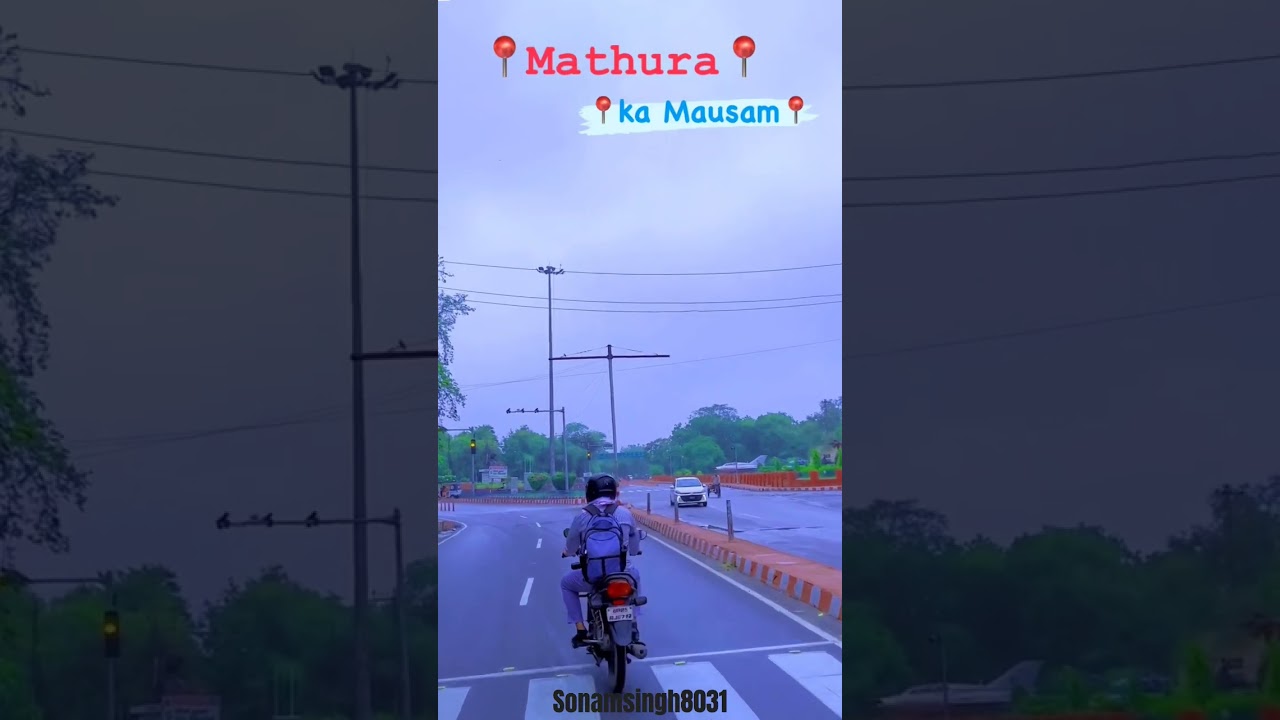 mathura ki barish 