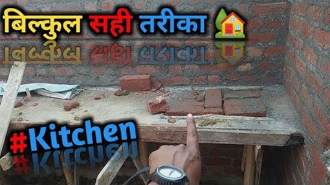 Kitchen में बेसिन का size क्या रखे?