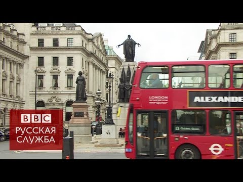 Петербург-Лондон: площадь Ватерлоо - BBC Russian