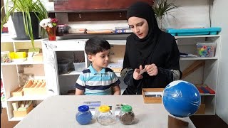 نشاط مكونات الأرض من أنشطة ركن الجغرافيا. مونتيسوري