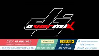 [ DJ.ReverseZ ] - Nonstop V.3 - [ Shadow Mix ] (Re-Upload 2019) DJOVERMIX เพลงแดนซ์ สามช่า มันส์ๆ