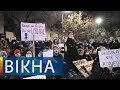 Стоять до конца! Женские забастовки и протесты в Польше набирают обороты | Вікна-Новини