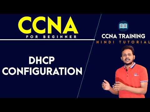 DHCP configuration on cisco packet tracer -CCNA in Hindi