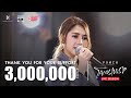 【LIVE SESSION】โคตรเพราะ Cover by พั้นช์ วรกาญจน์