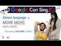 Google translate can sing moye moye moyemoye aisinging autotune googletranslate googlesings