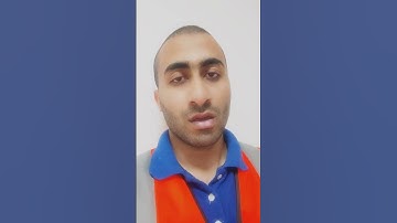 تلاوة مرئية فاقت الوصف من سورة الإسراء للقارئ إبراهيم أحمد لطفي 💧