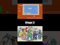 Ikki (NES) Stage 2