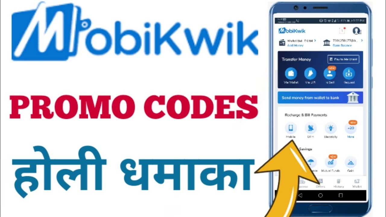 mobikwik offers for new users