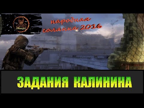 Видео: Нэнси Салливан Собственный капитал: Вики, Замужем, Семья, Свадьба, Заработная плата, Братья и сестры