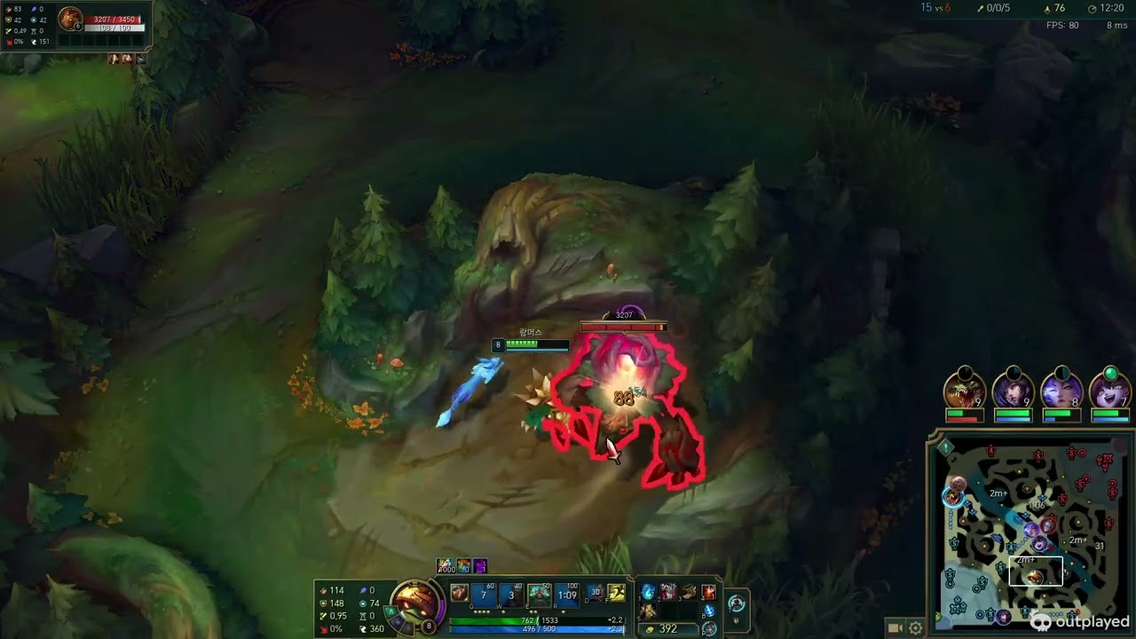 챌린저 원딜 키우기