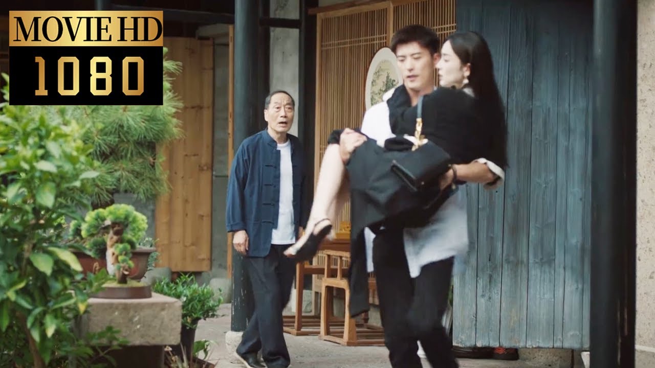 💟霸總帶灰姑娘見家長，竟然直接公主抱進了房間，爺爺驚呆了！【恋恋红尘 Got A Crush On You】