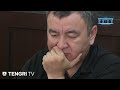 Какое наказание требует прокурор для обвиняемых по делу Шерзата?