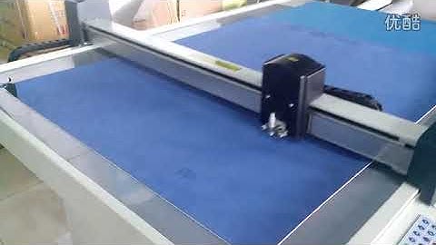 AOKE CNC Digtal flatbed cutting plotter offset printing blanket half kiss cut sample box die cutter