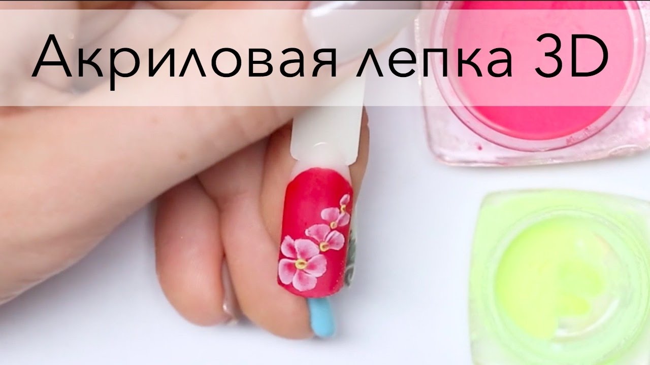 Учебный центр Premium Beauty School