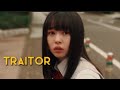 Mairu  narutaro  traitor  olivia rodrigo  mairunovich fmv  