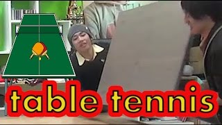 これが本当のテーブルテニスだっ！！！ Real Table tennis