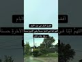 #اكسبلور