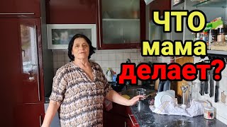 Я не могла поверить в ЭТО! Беженцы из Украины в Германии