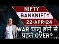 Nifty prediction and bank nifty analysis for monday  22 april 24  bank nifty tomorrow