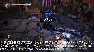 تحميل 仁王 鎖鎌 ビルド Mp4 Mp3 تحميل 仁王 鎖鎌 ビルド Mp4 Mp3