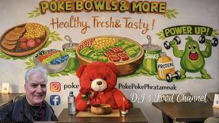 Amazing Place to Eat @POKE POKE