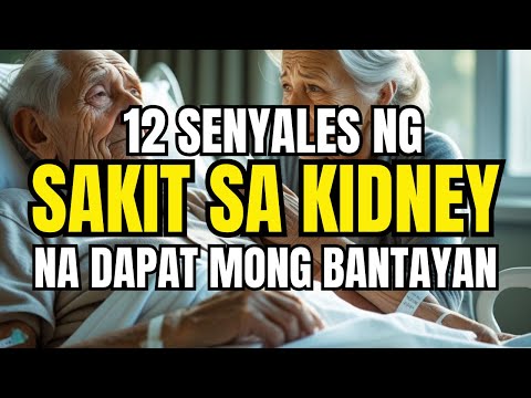 12 Senyales ng