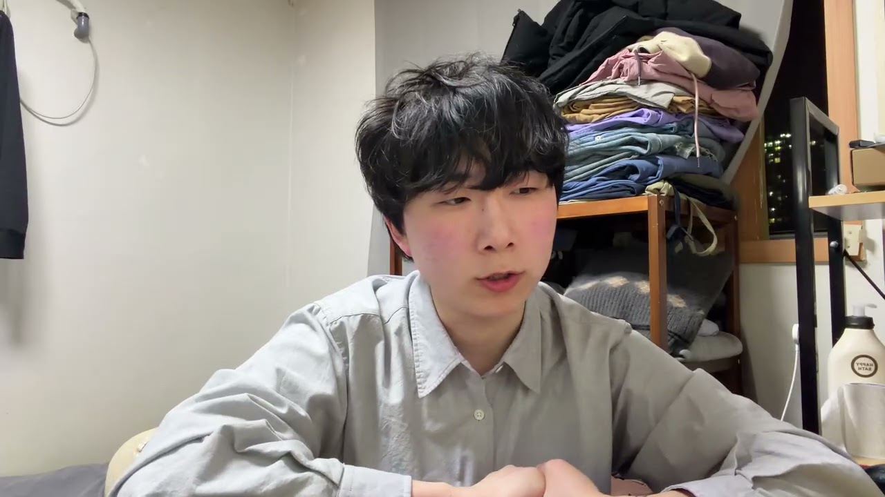 사랑은 불안이다 Yes or No