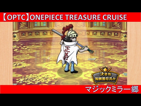 ベスト 黒衣 シャンクス 黒衣 シャンクス