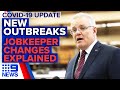 Coronavirus: Victoria & NSW cases update, JobKeeper changes | 9 News Australia