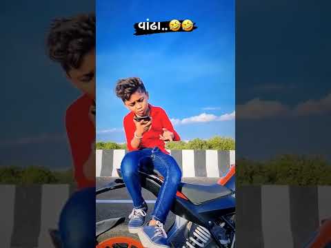 subscribe Karo.. 😂 #shorts #tappuparmar #trending #explore #comedy #viral #gujju #funny #tappu