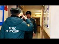 Порядок допуска в подразделения пожарной охраны