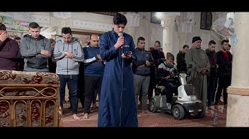 مقاطع من إمامة التراويح || القارئ . عبدالله صلاح نور