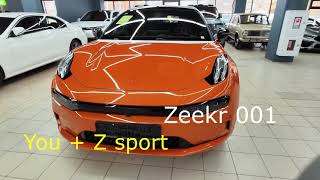 Zeekr 001 You + Z sport Orange 2023 в продаже
