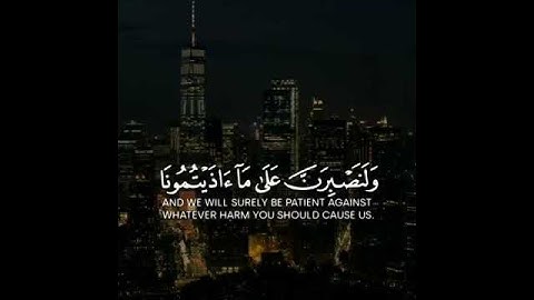 قران كريم | بصوت القارئ مشاري الفالح | حالات واتس اب♥♥.