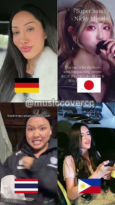Who sang it better - Nicki Minaj - Super Bass #shorts #nikiminaj